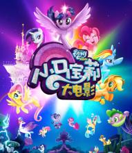 本科学位认证报告电子版